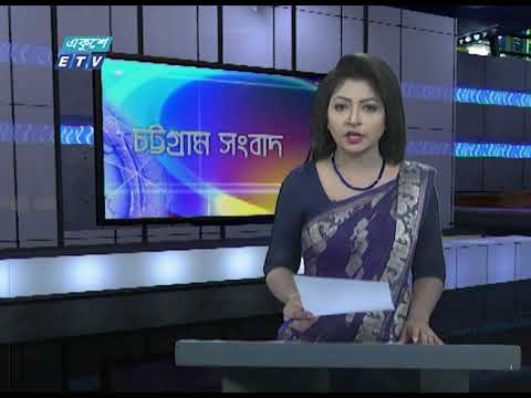 06 Pm News || সন্ধ্যা ৬টার সংবাদ || 06 February 2020 || ETV News