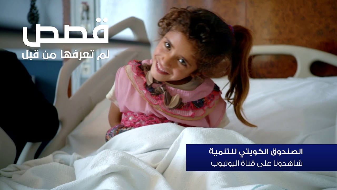 Alt Text: A detailed cross-section diagram of a modern car engine, highlighting key components like pistons and valves. Im...