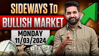 Trading Levels For Monday | 11-Mar |Theta Gainers | English Subtitle
