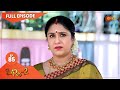 Pinni 2 Ep 85 23 Oct 2020 Gemini TV Serial Telugu Serial
