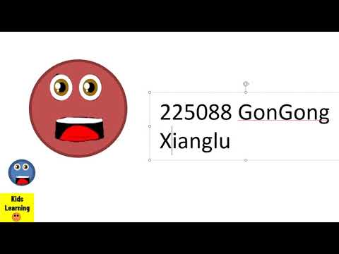 225088 Gonggong Xianglu