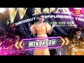 MENUNGGU NUR AZIZAH WIJAYA ENTERTAINMENT