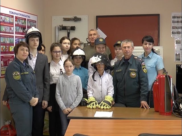 Они теперь не боятся огня