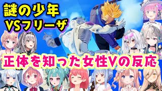 [閒聊] 第一次見特南克斯大開殺戒有多震撼