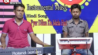Instrumental Music  Pyar  Dilon Ka Mela Hai