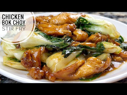 Chicken And Bok Choy Stir Fry