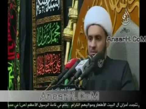⁣الشيخ سلام العسكري ليلة 7 محرم 1437 هـ حسينية المنصوري البصرة‬   YouTube
