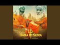 Baba Ki Sewa