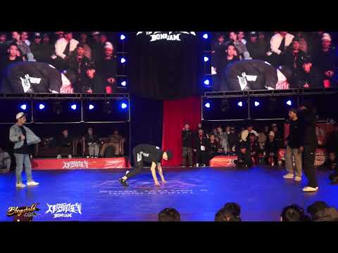 Top Squadron(Robin & Nasty Ray) vs Uzee Rock & Pluto | 8-4 | 2on2 | Bomb Jam Vol.9