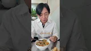 「社長絶賛」絶品ベトナム麺の人気店 バインカインクア87