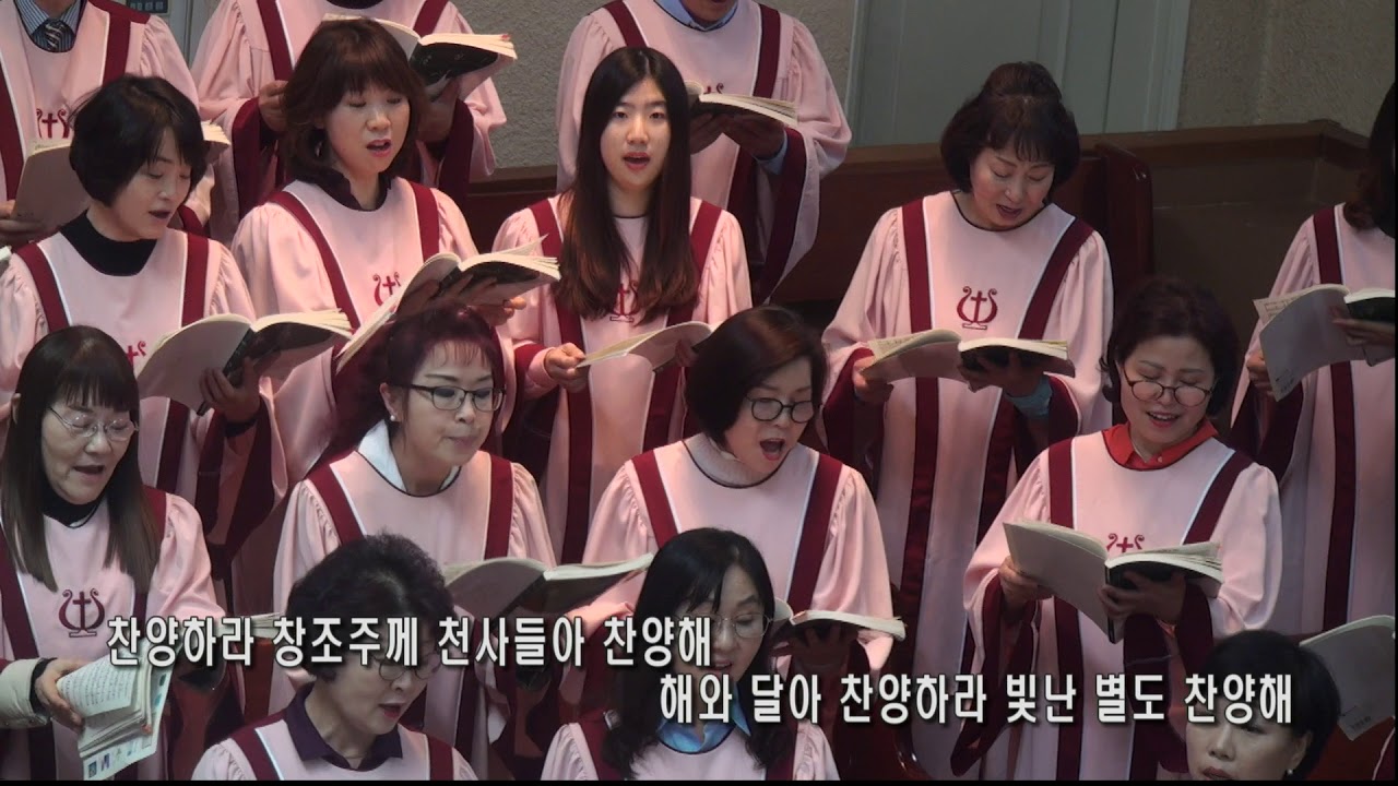 찬양 영상