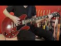 Wonderful Life - Failure (Guitar Cover / How to Play)