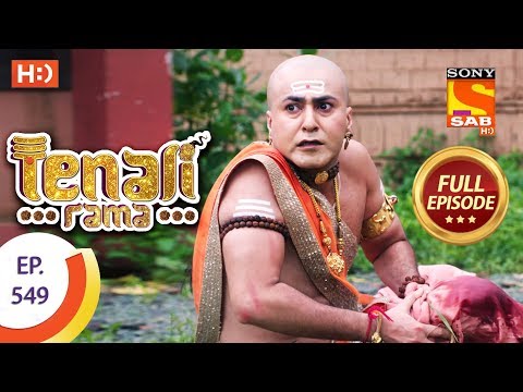 Tenali Rama