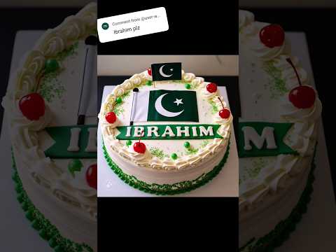 Ibrahim Name 14 August Cake 💚🤍🇵🇰🇵🇰🇵🇰#shorts #independenceday #14august #cake #viralvideo