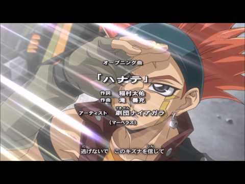 Yugioh Arc-V Opening 3 V.2