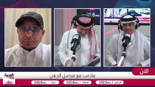 الجماز: القياس على التجربة اليابانية مناسب للمشروع السعودي تماماً