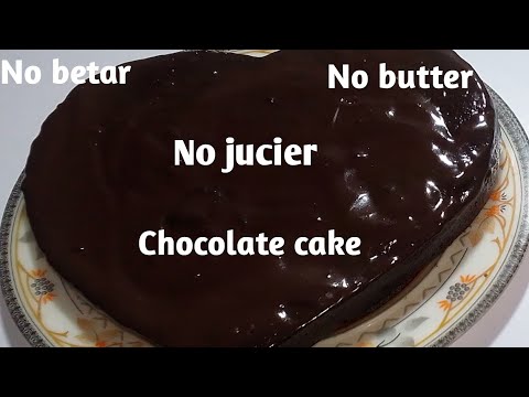 How to make chocolate cake recipe |cake recipe | Tanzila food secrets