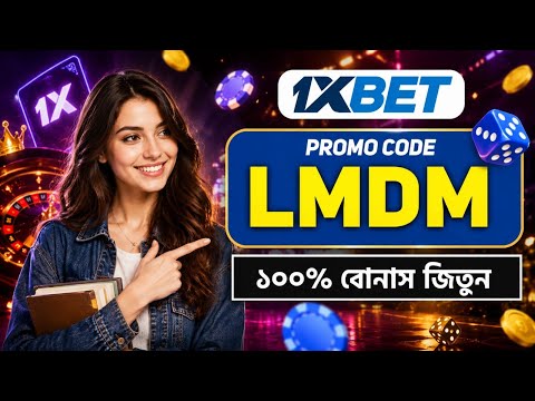 1xbet66 Com
