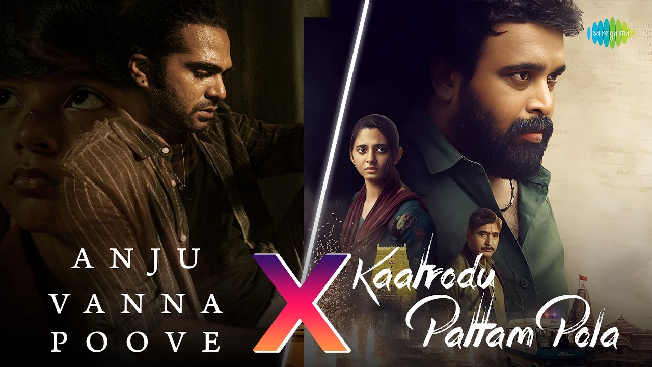 Anju Vanna Poove X Kaatrodu Pattam Pola | A.R.Rahman | N.R.Raghunanthan