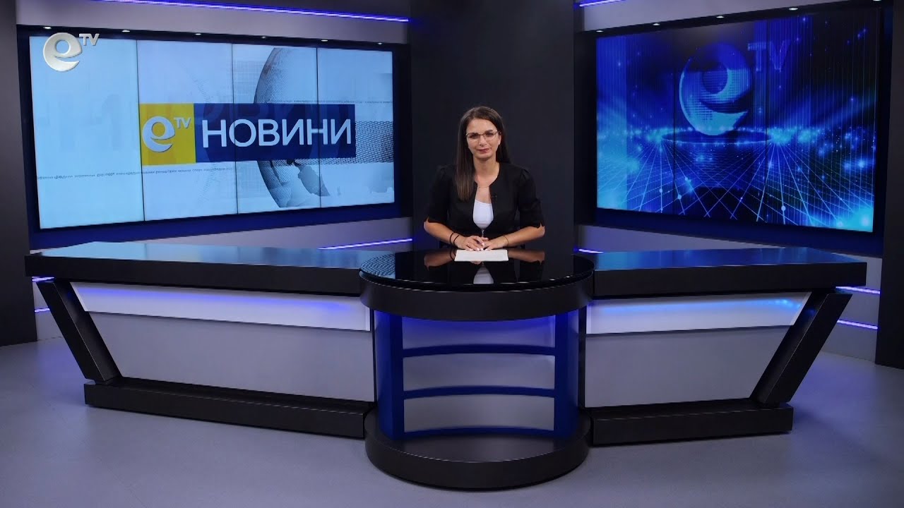 Новини 10 07 2023