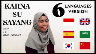 Download lagu KARNA SU SAYANG VERSI INGGRIS-SPANYOL-ARAB-KOREA-MANDARIN-ORIGINAL (NEAR FT. DIAN SOROWEA) - ALIFIA mp3 Download lagu KARNA SU SAYANG VERSI INGGRIS-SPANYOL-ARAB-KOREA-MANDARIN-ORIGINAL (NEAR FT. DIAN SOROWEA) - ALIFIA mp3