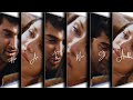 Feel This Song 4k Sad Status Aesthetic Video 4k Full Screen Status