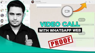 how to make video call on whatsapp web | make whatsapp call from laptop | whatsapp video call