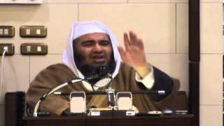 مجالس شرح صحيح الإمام البخاري image