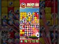 Toon Blast NEW LEVELS Gameplay 11701 11750