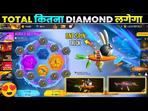 NEW KORD X MP5 RING EVENT FREE FIRE | NEW MP5 RING EVENT SPIN | FF NEW EVENT | FREE FIRE NEW EVENT