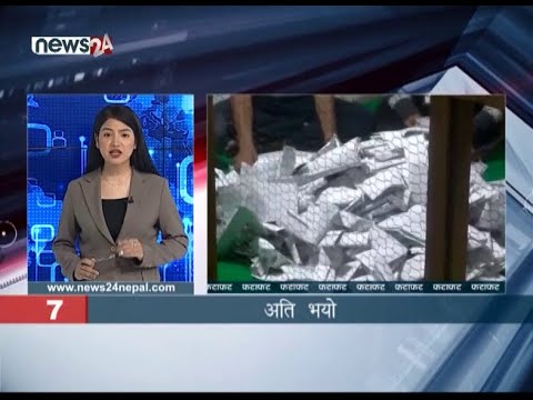 MORNING NEWS FATAFAT - NEWS24 TV