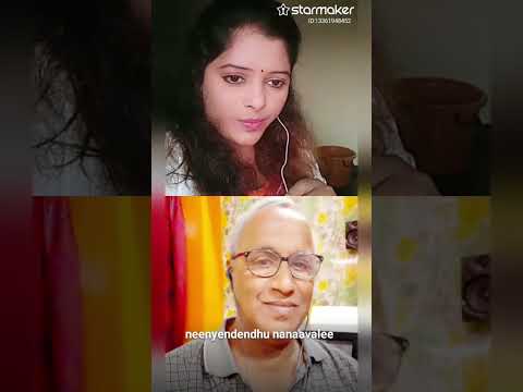 Indu Ananda naa Talalara