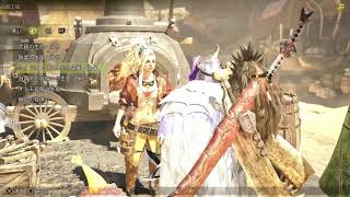 【アクション】 [MONSTER HUNTER WILDS(モンスターハンターワイルズ)] #03