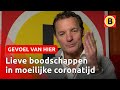 Help anderen door de coronacrisis met een videoboodschap in Hart Onder de Riem