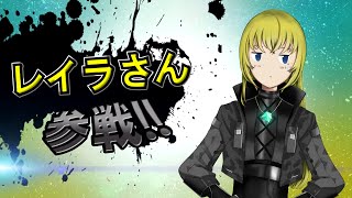 【PSO2NGS】寄生地雷がやってきた！Part42【ゆっくり実況】