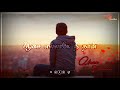 UNNA NENACHEN ISSAC D Tamil Christian Song Whatsapp Status