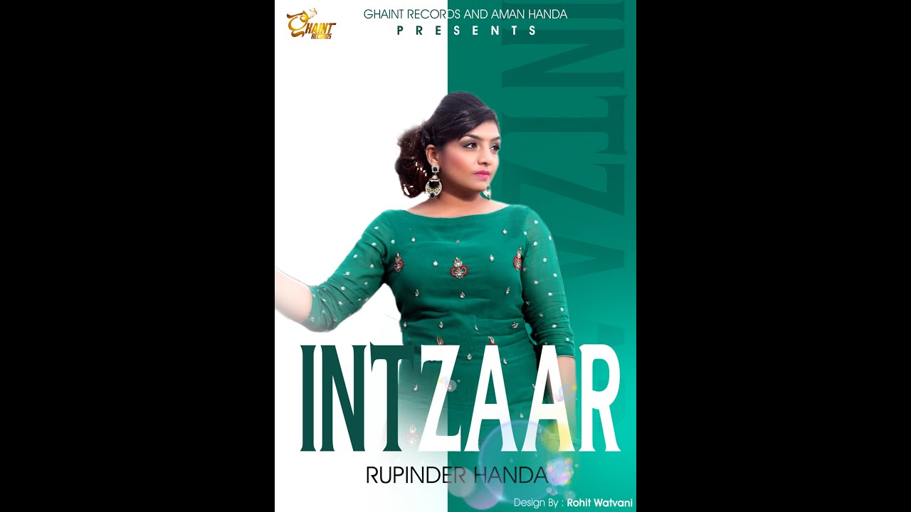 Intzaar (Title) Lyrics  | Intzaar | Rupinder Handa | Rupinder Handa | Rupin Kahlon