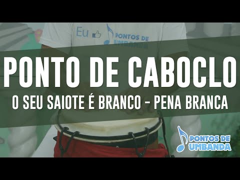 Capa do vídeo: O seu saiote é branco