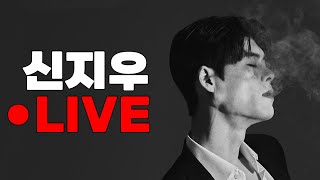 260131 곽혈수 2차 공판 후기 / 디스코드 프릭쇼