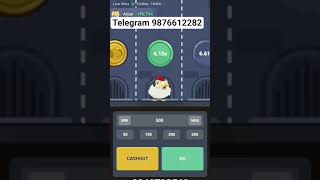 Download lagu Chicken road mod apk hack auto win|| hack chicken road | win automatic mp3