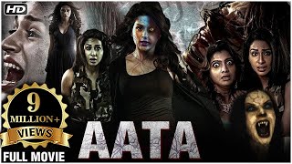 Aata Full Hindi Movie  Shraddha Das  Super Hit Hin