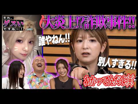 ⬜︎Y様おまとめ分 正木裕美」のYahoo!リアルタイム検索 - X（旧Twitter）をリアルタイム検索