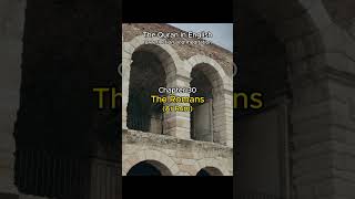 Download lagu Chapter 30 The Romans - Ar Rum (The Quran in English for reflection and meditation) mp3