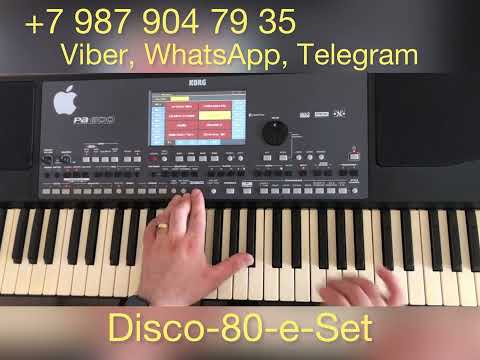 Set for style Korg Pa300, Pa600, Pa700, Pa800, Pa900, Pa1000, Pa3x. Disco￼. +79100060685