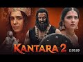 Kantara 2 Kannada Movie Kannada New Movie Kannada Dubbed Movies Kantarachapter1