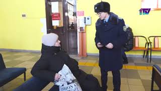 Видео