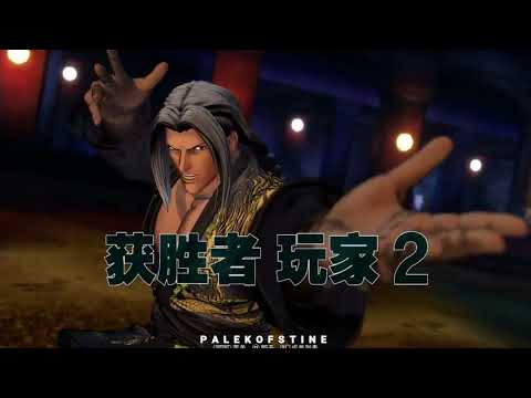ZJZ (曾家鎮) Vs Sanwa M' FT03 KOF XV 10/06/2022 KOF 15 3vs3