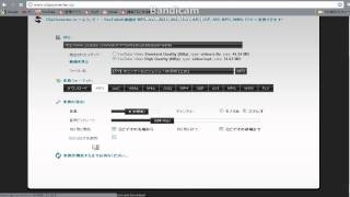 Descargar Convertermp3 MP3. Convertermp3