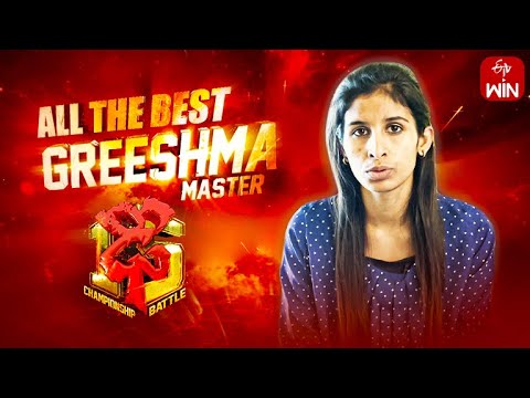 Choreographer Greeshma's Family Best wishes for DheeFinals | All the Best Greeshma Master | ETV Dhee