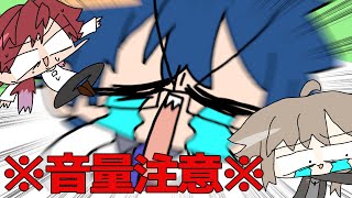 【にじGTA】クソデカ助けてボイス【手描き】〈レオス・ヴィンセント/叶/ローレン・イロアス/周央サンゴ〉